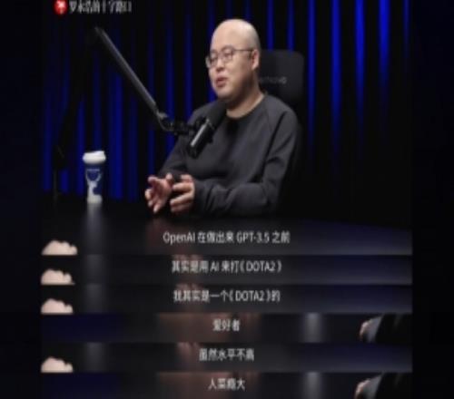 西部第,对东部第,负专家质合,足彩狗,足球赛事资讯,足球比赛数据,足球赛事平台,足球资讯