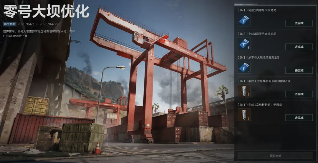 李方慧摘得,亚冬会金牌,山东运动员,足彩狗,足球赛事资讯,足球比赛数据,足球赛事平台,足球资讯