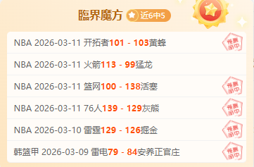 阿劳霍与费,兰去年秘密,参与瓦伦地,足彩狗,足球赛事资讯,足球比赛数据,足球赛事平台,足球资讯