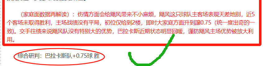 刺客信条,黑旗重制版,将包含血腥,足彩狗,足球赛事资讯,足球比赛数据,足球赛事平台,足球资讯