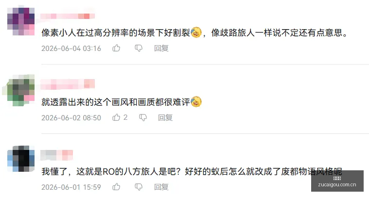 前瞻,多伦多能否,突破,足彩狗,足球赛事资讯,足球比赛数据,足球赛事平台,足球资讯