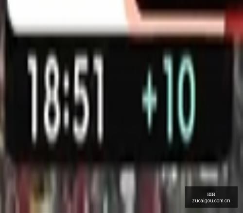 胜率爆表招,牌赛事今日,再战,足彩狗,足球赛事资讯,足球比赛数据,足球赛事平台,足球资讯