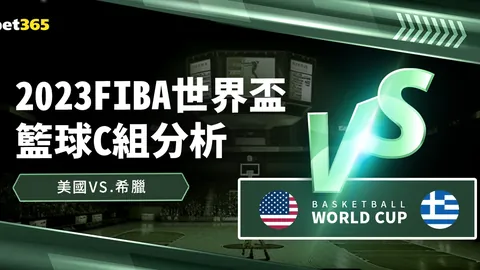印尼北加里曼丹省发生两快艇翻覆事故 3人不幸遇难