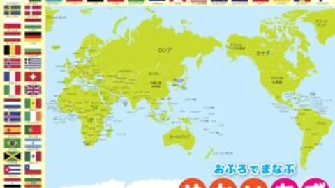 布拉加迎战葡萄牙国民：葡超周五焦点对决