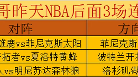 李连杰好莱坞星光背后：揭秘视频真相，五大看点引爆热议