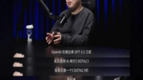 NBA西部第4对东部第5：11胜7负专家质合分析推荐期号