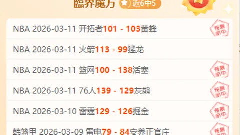 “阿劳霍与费兰去年秘密参与瓦伦地区救援行动，坚决要求对外保密”