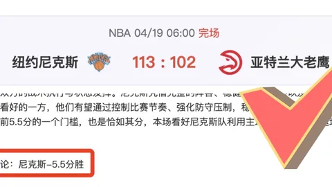 C罗Instagram粉丝数超6.5亿，仅次于官方账号！