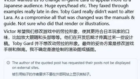 犬夜叉联动双传说曝，足彩狗，光王者国际服44战令皮肤雨终极攻略